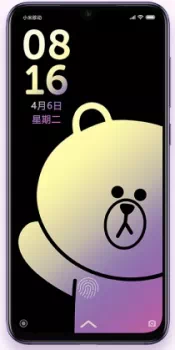 Xiaomi Mi 9 SE Brown Bear Edition In Netherlands